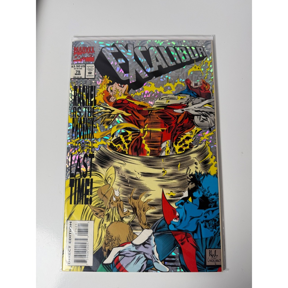 Excalibur 75 Marvel Comics 1994 Silver Holofoil Cover Rachel Summers Phoenix‎